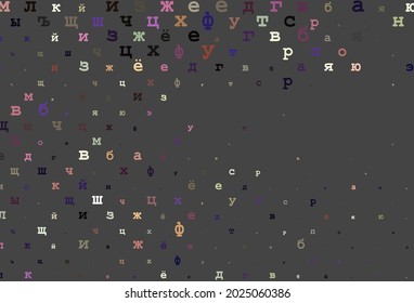 Light pink vector pattern with ABC symbols. Blurred design in simple style with signs of alphabet. The pattern can be used as ads, poster, banner for books.