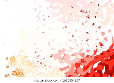 Light Pink vector template with chaotic shapes. Simple colorful illustration with abstract gradient shapes. Best smart design for your business.