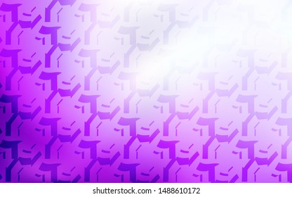 Light Pink vector template with curved lines. A circumflex abstract illustration with gradient. A new texture for your  ad, booklets, leaflets.