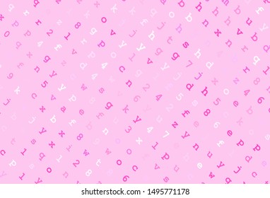 Light Pink vector template with isolated letters. Colored alphabet signs with gradient on white background. Pattern for booklets, leaflets of education.