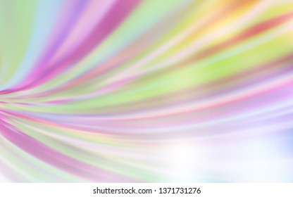 Light Pink, Yellow vector blurred pattern. New colored illustration in blur style with gradient. Background for a cell phone.