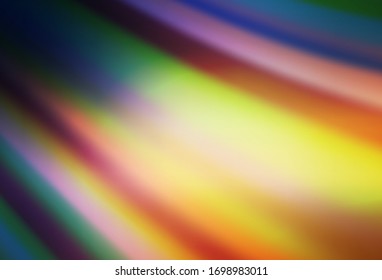 Light Pink, Yellow vector blurred bright template. New colored illustration in blur style with gradient. Blurred design for your web site.