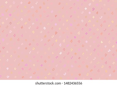 Light Pink, Yellow vector layout with latin alphabet. Colored alphabet signs with gradient on white background. Pattern for ads, poster, banner of books.