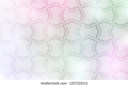 Light Pink, Yellow vector pattern with sharp lines. Blurred decorative design in simple style with lines. Best design for your ad, poster, banner.