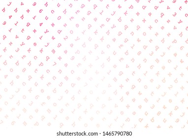 Light Pink, Yellow vector template with isolated letters. Shining illustration with ABC symbols on abstract template. Pattern for ads, poster, banner of books.