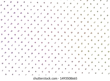 Light Pink, Yellow vector template with isolated letters. Shining colorful illustration with isolated letters. Smart design for promotion of university.