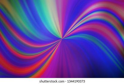 Light Purple, Pink vector blurred bright template. Colorful illustration in abstract style with gradient. Elegant background for a brand book.
