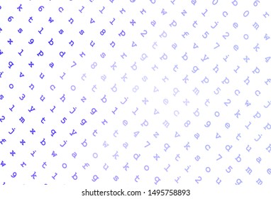 Light Purple vector backdrop with english symbols. Abstract illustration with colored latin alphabet. Best design for a college poster, banner.