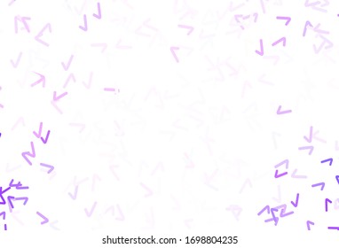 Fondo vectorial claro púrpura con líneas curvas. Ilustración geométrica en estilo abstracto con degradado. Nueva composición para tu libro de marcas.
