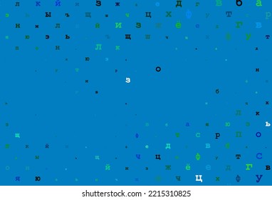 Fondo vector claro púrpura con signos de alfabeto. Ilustración abstracta con alfabeto latino de color. La plantilla se puede utilizar como fondo para anuncios de tipografía.
