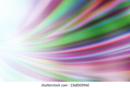 Light Purple vector blurred background. An elegant bright illustration with gradient. Smart design for your work.
