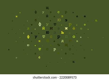 Funda vectorial púrpura clara con símbolos ingleses. Signos de alfabeto coloreado con degradado sobre fondo blanco. El patrón se puede usar en sitios web escolares y gramaticales.
