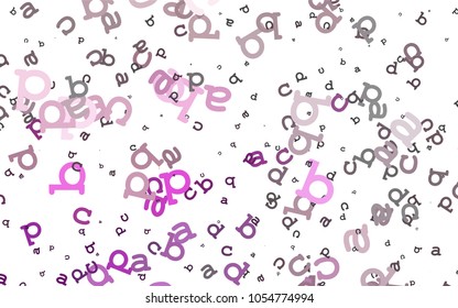 Light Purple vector layout with latin alphabet. Abstract illustration with colored latin alphabet. The pattern can be used for school, grammar websites.