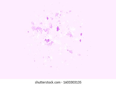 Light Purple vector template with chaotic shapes. Colorful chaotic forms with gradient in modern style. Best smart design for your business.