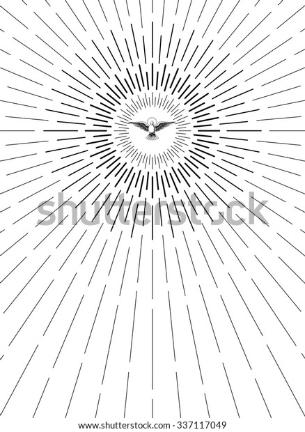 Image Vectorielle De Stock De Des Rayons Lumineux D Eclatement Saint Esprit La 337117049