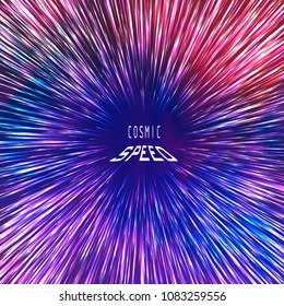 Light rays. Neon radial lines background for comic book. Circular geometric space background.