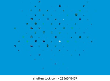 Light red vector template with isolated letters. Modern geometrical illustration with ABC english symbols. Best design for your ad, poster, banner of college.
