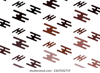 Light Red vector texture with colorful lines. Modern geometrical abstract illustration with staves. Pattern for business booklets, leaflets.