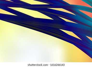 Light Red, Yellow vector abstract blurred layout. An elegant bright illustration with gradient. Blurred design for your web site.