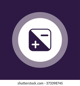 Light settings for camera icon . Vector illustration