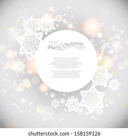 Light shining holiday background with place for text