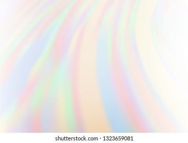 Light Silver, Gray vector abstract blurred template. Colorful illustration in abstract style with gradient. The template for backgrounds of cell phones.
