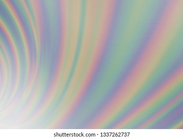 Light Silver, Gray vector blur pattern. Colorful abstract illustration with gradient. The background for your creative designs.