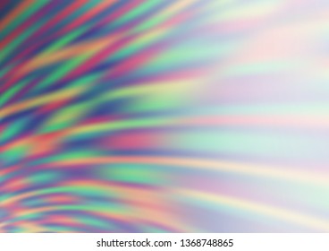 Light Silver, Gray vector blurred and colored template. Glitter abstract illustration with an elegant design. The blurred design can be used for your web site.