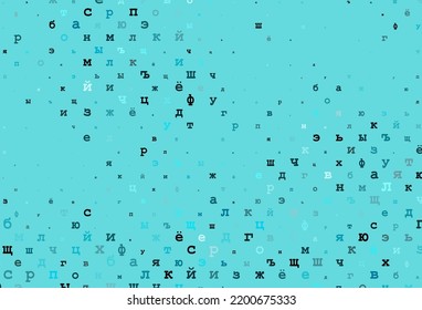 Light silver, gray vector layout with latin alphabet. Shining illustration with ABC symbols on abstract template. The pattern can be used as ads, poster, banner for books.
