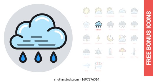 Light or small rain or drizzle icon for weather forecast application or widget. Cloud with raindrops. Simple color version. Free bonus icons kit included