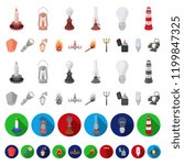 Light source cartoon icons in set collection for design. Light and equipment vector symbol stock web illustration.