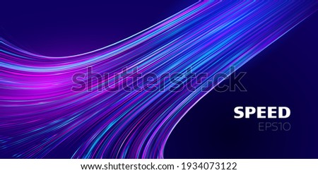 Light speed move vector background. Dynamic motion trail. Speed trail movement. Furious motion minimal vector background.
