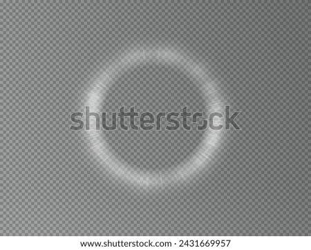 Light star white png. Light sun white png. Light flash white png. Rays of light fall on the background. The sun's ray shines radiantly.	
