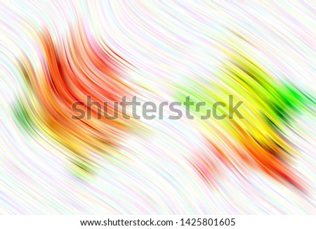 Similar – Image, Stock Photo Speed | Wind turbine