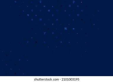 Plantilla vectorial de color amarillo claro, naranja, con letras aisladas. Ilustración brillante con símbolos ABC en una plantilla abstracta. El patrón puede utilizarse para anuncios, folletos, folletos de educación.