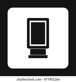 Lightbox icon in simple style on a white background