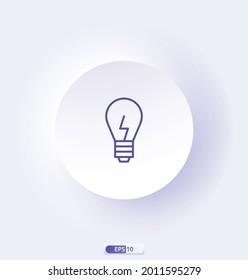 lightbulb icon. e-commerce icons. Сollection of web icons for online store, such as discounts, delivery, contacts, payment, app store, shopping cart.
