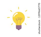 Lightbulb icon, symbol of idea, flat vector illustration. Solution and creativity sign. Shining lamp.
