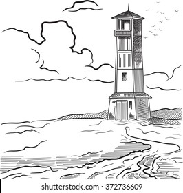 Vector Graphic Illustration Sketch Landscape Sea Stock Vector (Royalty ...