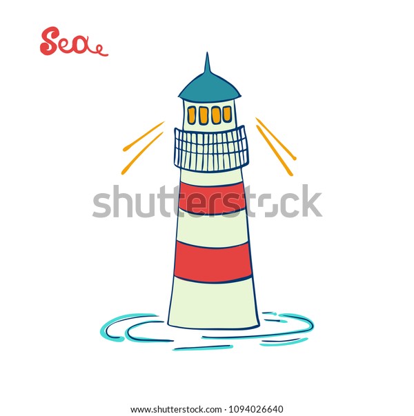 Lighthouse Beacon Marine Illustration Sea Ocean Stock Vector Royalty Free 1094026640