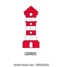 Lighthouse building isolated on white background. Lighthouse icon. Vector illustration.