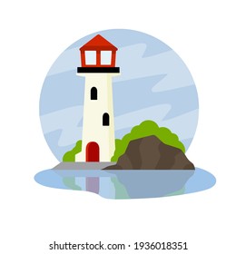 Faro. Edificio para el punto de referencia del barco. Elemento del paisaje marino. Hermoso lugar. Iluminando la torre blanca. Ilustración de dibujos animados planos