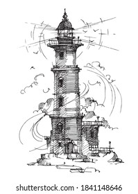 Lighthouse by the sea. Architecture. Building