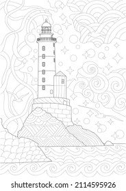 Lighthouse. Coloring Book page for adults or children. Colouring pictures of light house among rocks, sea, sky. Antistress freehand sketch drawing with doodle and zentangle elements.