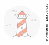 Lighthouse, doodle isolated cartoon vector illustration on white.