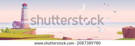 Lighthouse at early morning sea shore, beacon building at scenery nature ocean landscape. Nautical seafarer on rocky coast under pink sky with gulls. Marine sailing light, Cartoon vector illustration