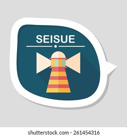 Lighthouse flat icon with long shadow,eps10