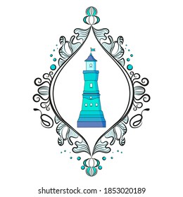 Lighthouse. In frame. Victorian era, beautiful frame. Blue and light blue. Isolated white background.