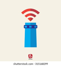 Lighthouse icon