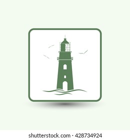 Lighthouse icon